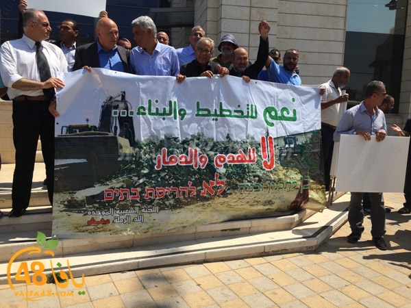 hadm booytot ramlas (11).jpg